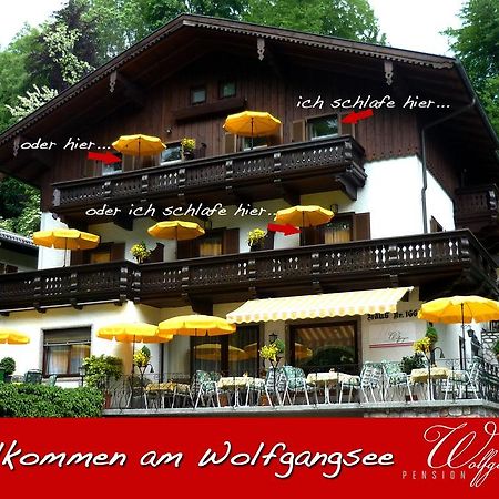 Pension Wolfgangsee Saint Wolfgang Eksteriør bilde